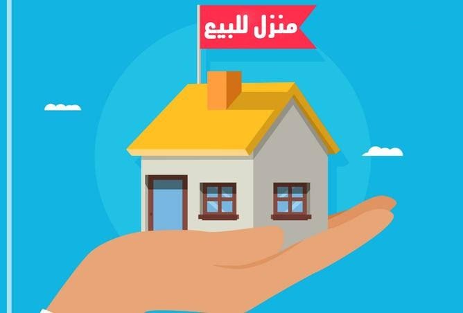 منزل 3 ادوار