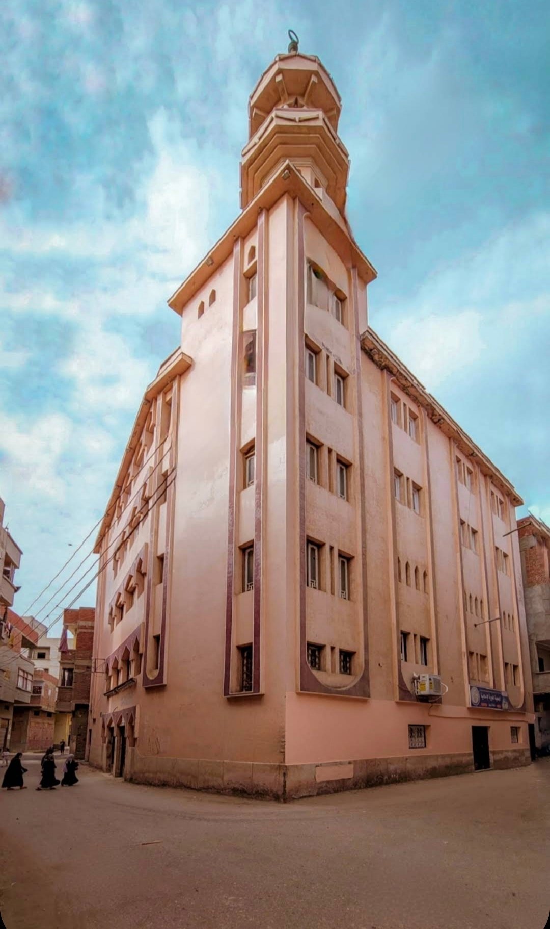 المجمع الاسلامي