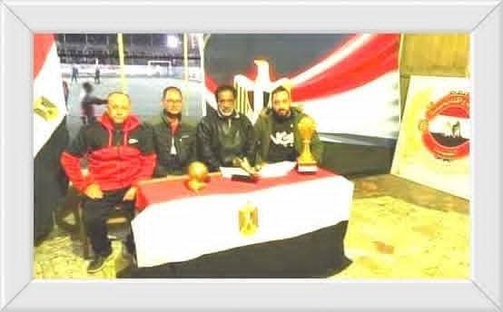 برنامج رياضي