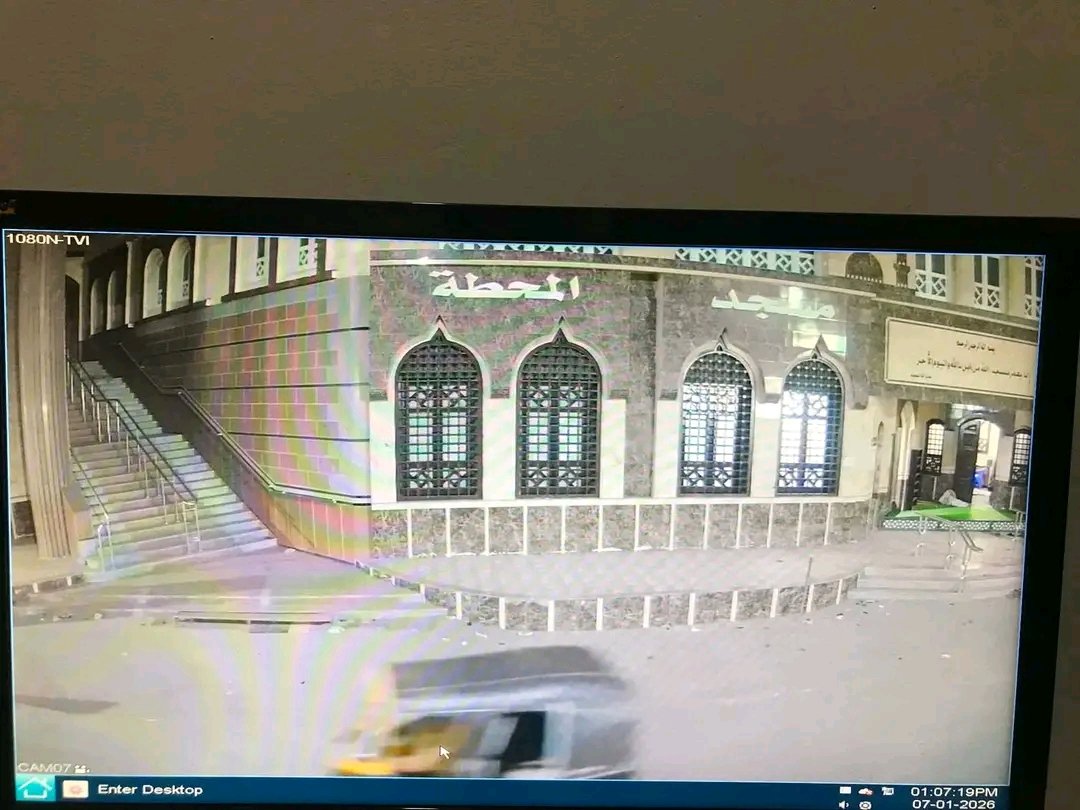 مسجد المحطة