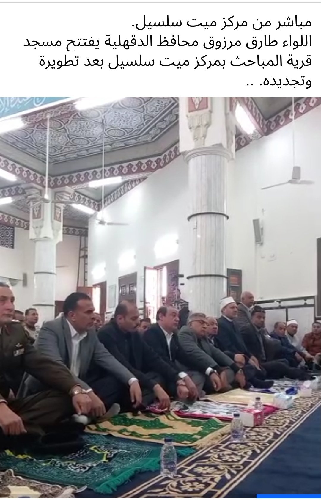 افتتاح مسجد بقرية المباحث